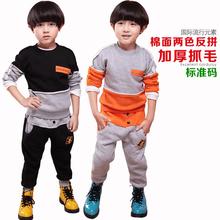 包邮2013秋冬款 童装套装 男童新款儿童套装秋冬加厚新品运动套服