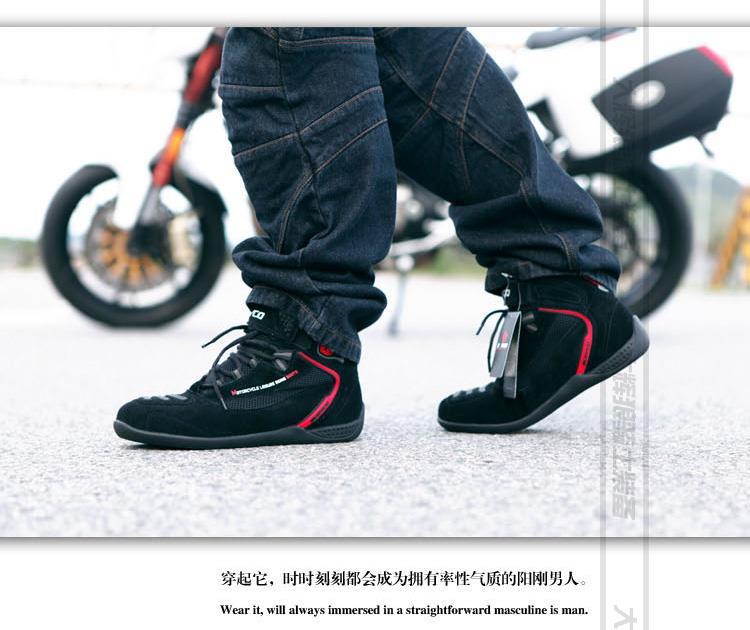 Boots moto - Ref 1394068 Image 11