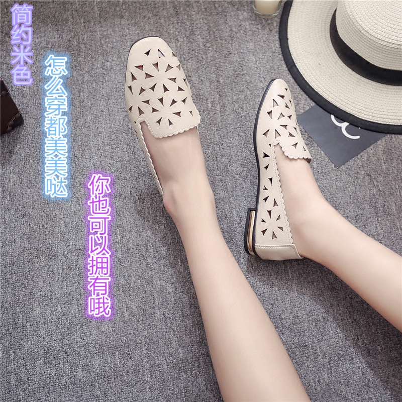 英伦风镂空小白鞋平底鞋单鞋女百搭2017夏季