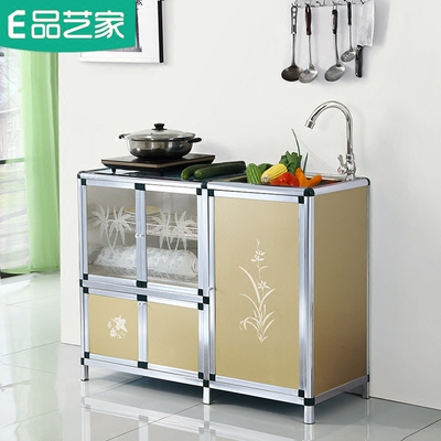 铝合金柜水槽柜使用感受