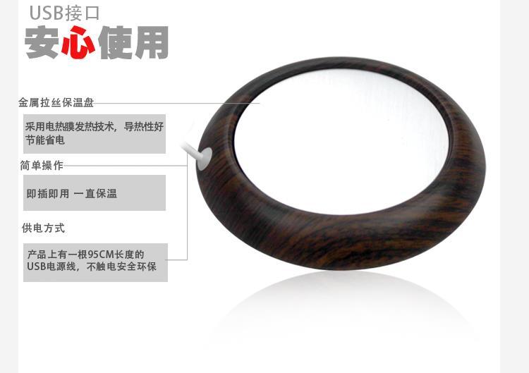 Chauffe mug USB - Ref 393481 Image 13