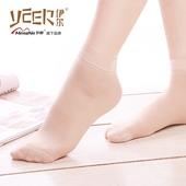 丝袜女薄款肉黑短丝袜耐磨夏季防勾丝袜包芯丝超薄透明隐形中筒袜