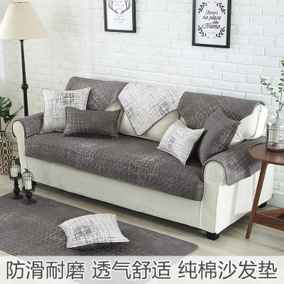 欧式纯棉沙发什么牌子好