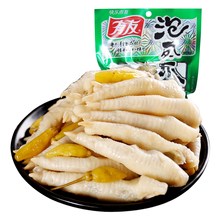 有友 山椒泡凤爪80g泡椒鸡爪重庆特产零食爆款