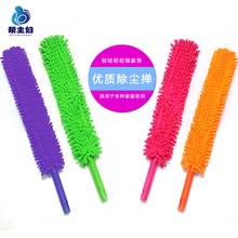 帮主妇雪尼尔家用车用清洁弯曲除尘鸡毛掸可伸缩车用除尘掸子神器