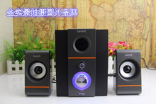 出口国外英文多媒体木质台式机电脑小音箱桌面有源家用音响低音炮