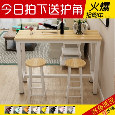 小吧台家用客厅简约现代新品特惠