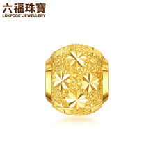 六福珠宝足金满天星路路通转运珠黄金串珠吊坠计价B01TBGP0012