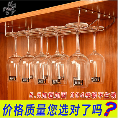 实木高脚杯爆款
