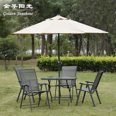 室外折叠家具使用感受