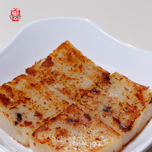稻香万好食品速冻萝卜糕早茶广式点心港式茶楼糕点萝卜糕350g