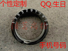 QQ手机号码 数字英文316L镜面抛光圈钢圈 不锈钢钥匙扣圈定制刻号码