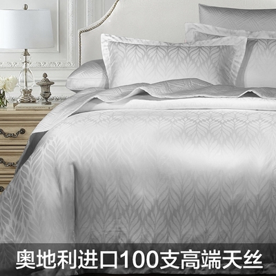 进口被套床单正品折扣