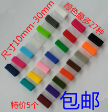 适合CK手表硅胶表圈 手表配件腕带圈 塑胶橡胶表环表扣 表带环