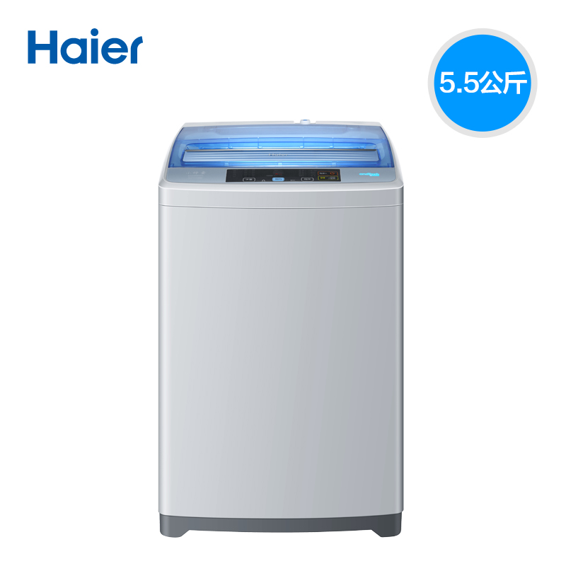 haier/ϴ»EB55M2WH