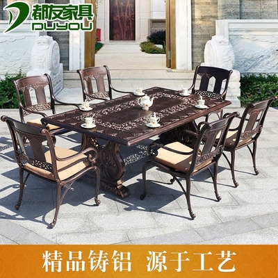 铸铝户外家具别墅庭院桌椅新品特惠
