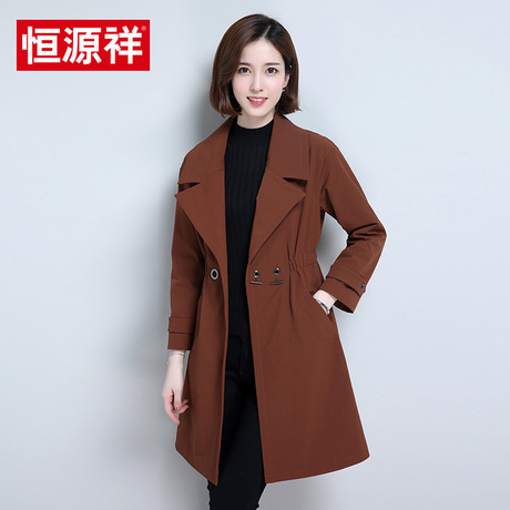 恒源祥2017秋冬新品女士风衣中长款纯色上衣时尚经典大码显瘦外套商品大图
