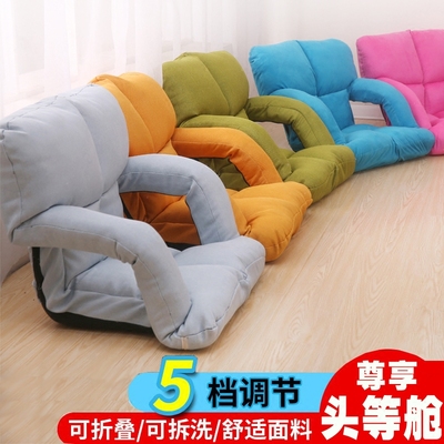 单扶手沙发单人旗舰店网址