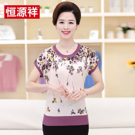 恒源祥夏装新款女针织T恤衫圆领修身中老年短袖打底衫上衣妈妈装商品大图