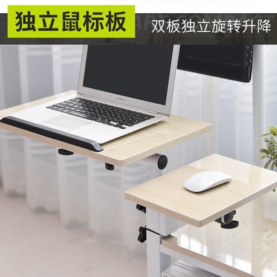 床上电脑桌置地台式品牌巨惠