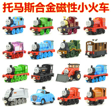 正版thomas托马斯小火车合金磁性高登爱德华托比亨利培西儿童玩具
