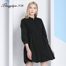 BAGPIPE风笛2018新款春季黑色风衣女装上衣外套连衣裙宽松韩版潮图片