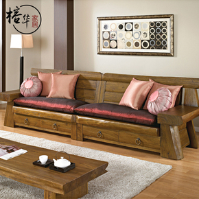 韩式全实木沙发客厅家具四人沙发榫卯带抽屉简约榆木现代整装包邮