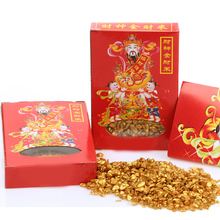 聚缘阁风水财神金米财神金财米招财聚财吉祥供奉财神五行香炉金米