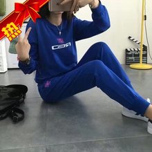 时尚秋季新品女款休闲套装 纯棉舒适耐磨透气运动休闲卫衣卫裤潮