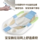 大号加厚婴儿洗澡盆新生幼儿可坐躺通用多功能宝宝儿童小孩沐浴盆