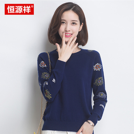 恒源祥新款羊毛衫女套头打底针织衫圆领长袖绣花宽松女外套毛衣商品大图