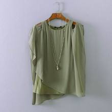 性感露肩背心夏季新款 显瘦女士上衣 修身 假两件不规则雪纺衫 时尚