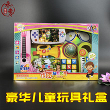 儿童玩具 婴灵小孩婴儿过家家小车纸制品祭祀拜祭孩子烧纸 婴灵用