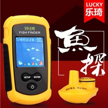 彩屏探中文无线声纳声纳探测器水下测鱼器筏钓筛选大小鱼 探鱼器