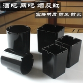 创意烟灰缸 包邮 酒吧方形烟灰缸大号密胺网吧防风防火圆形烟灰缸