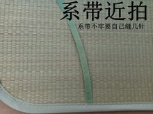 古林人家天然海绵草枕片夏季凉席蔺草系带式枕片枕套DIY任意尺寸
