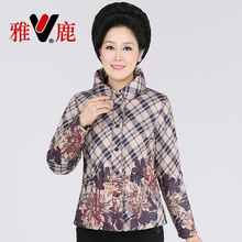 yaloo/雅鹿正品雅鹿羽绒内胆女中老年面包领加厚羽绒长袖羽绒外套图片