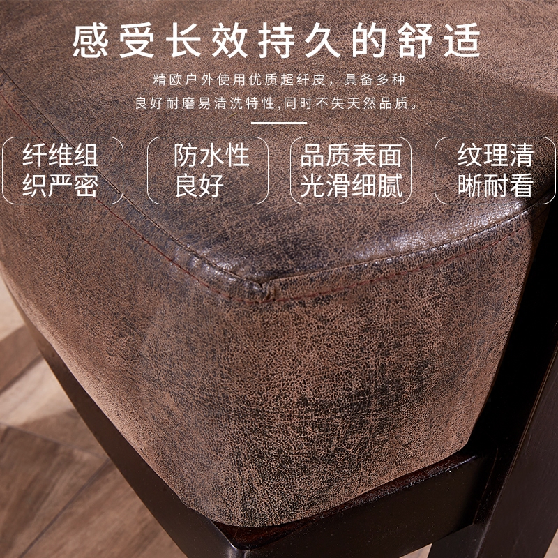 ��ŷ��������JO-����˹����