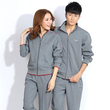 早秋左邦路82391情侣男士女款 运动套装 春秋季棉料休闲运动服5XL