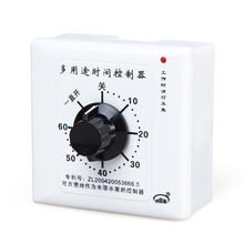 86型多用途定时开关水泵水塔抽水定时器2100w家用定时器开关220V