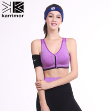 KARRIMOR凯瑞摩2017新款女士前拉链运动文胸排汗透气舒适