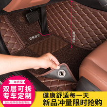 别克GL8/2010/2011/2012/2013/2014/2015年款全包围汽车脚垫丝圈