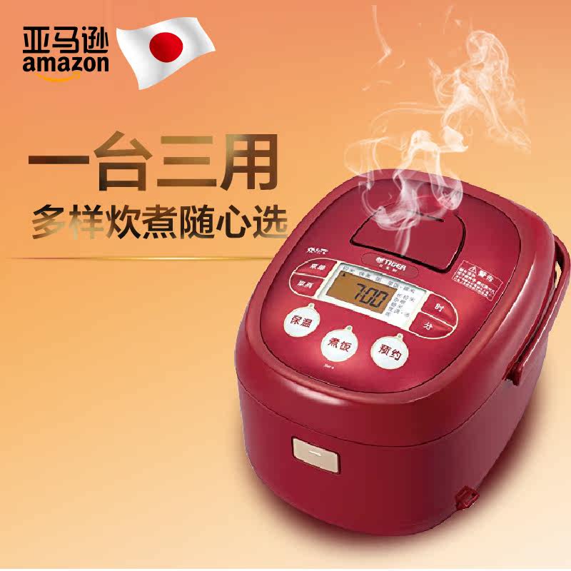 ���Ƶ緹��JAW-B10C