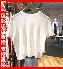 上衣春欧时力燕1GY2031910 毛针织衫 新女圆领短袖 2018春夏装