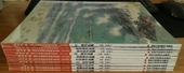 盛世典藏 10卷 当代中国名画家精品荟萃 B14