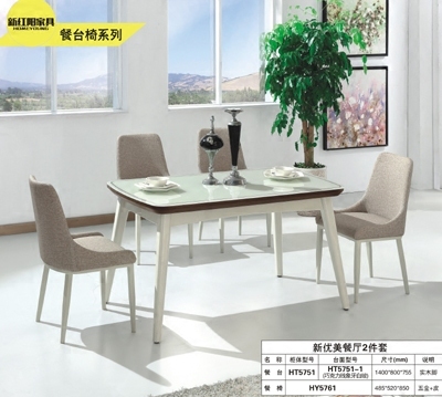 时尚玻璃餐桌新品特惠