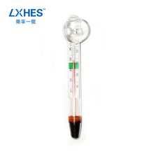 水温度计 水族箱水温计乌龟缸温度计鱼缸温度计 鱼缸用玻璃温度计