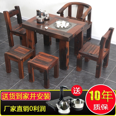 功夫茶桌椅组合茶台全实木新品特惠