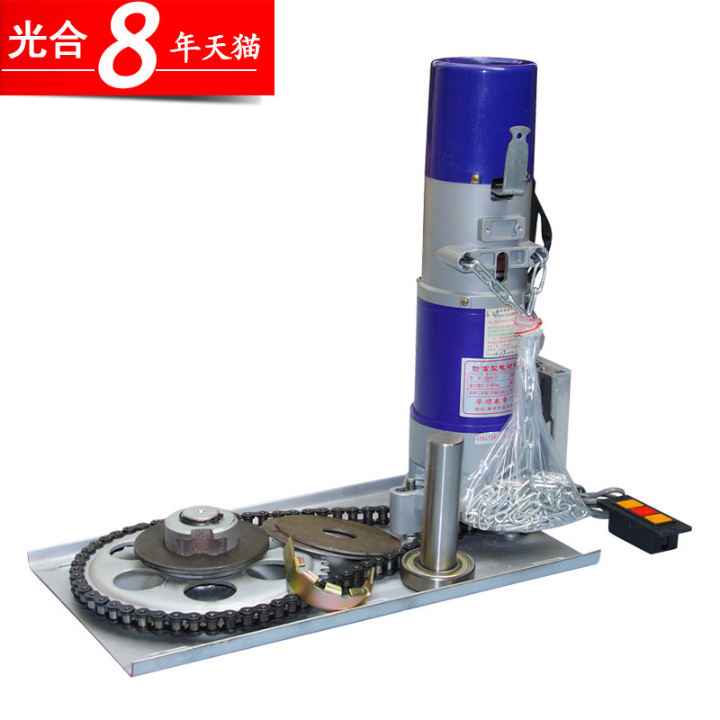 ����Զ�ң�ؾ�բ��JLM-007