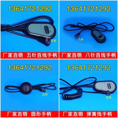 电动足疗足浴沙发618大促